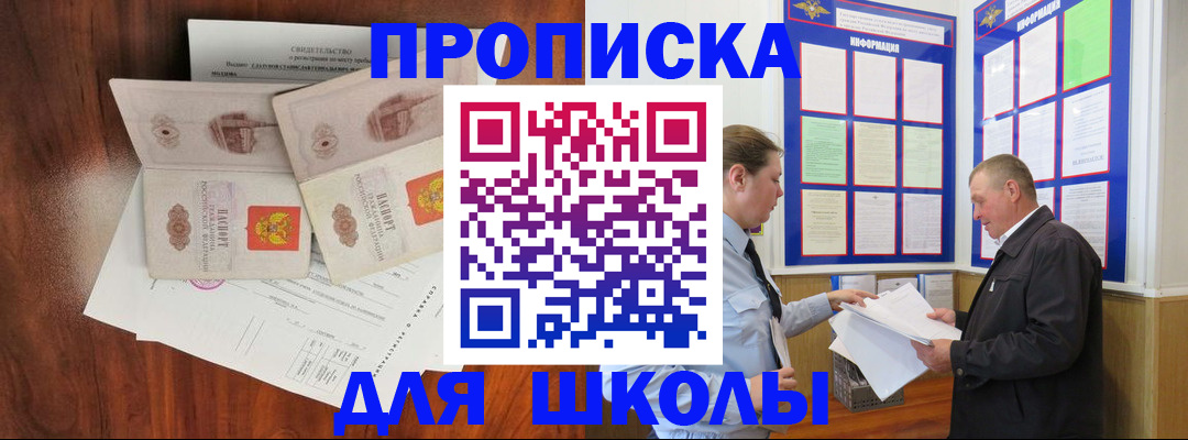 форма 3 в Медвежьегорске